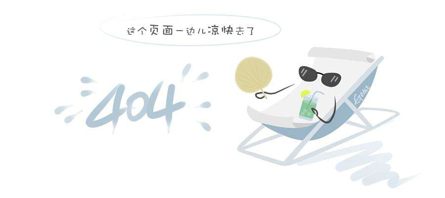 软文发布平台